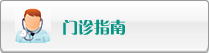 www.艹逼视频在线观看
