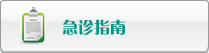 啊鸡巴好大插的我好爽啊免费视频在线观看