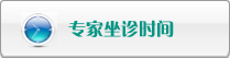 被大寄吧操