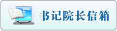 看看国产操逼逼逼