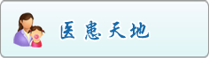 牛逼网伦理片